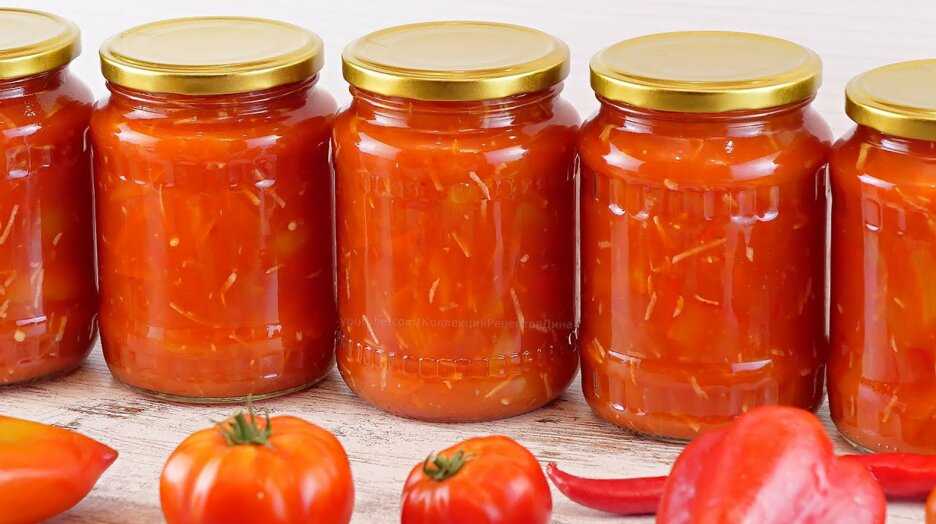 14 рецептов лечо из перца и томатов на зиму — самый смак