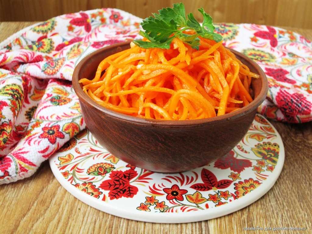 Маринованная морковь на зиму рецепты очень вкусно