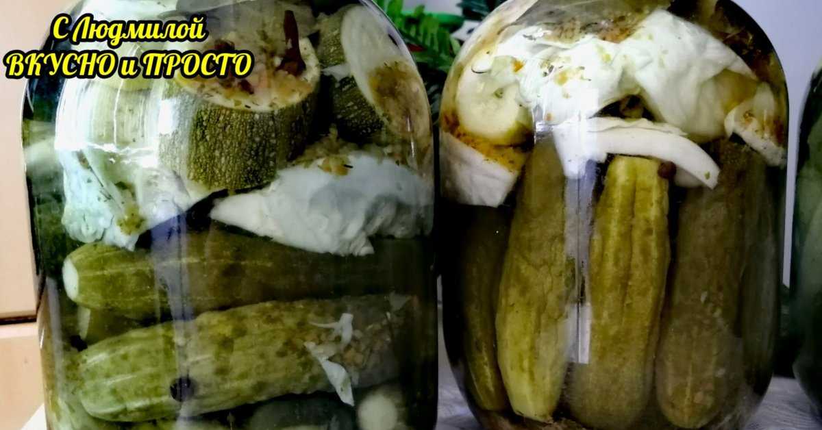 Консервированные огурцы на зиму – 8 очень вкусных рецептов хрустящих огурцов с пошаговыми фото