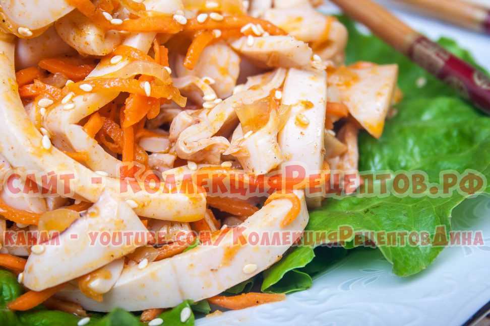 Кальмары по-корейски — самые вкусные рецепты приготовления