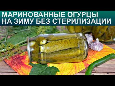 Огурцы, маринованные с лимонной кислотой, на зиму - 8 пошаговых фото в рецепте