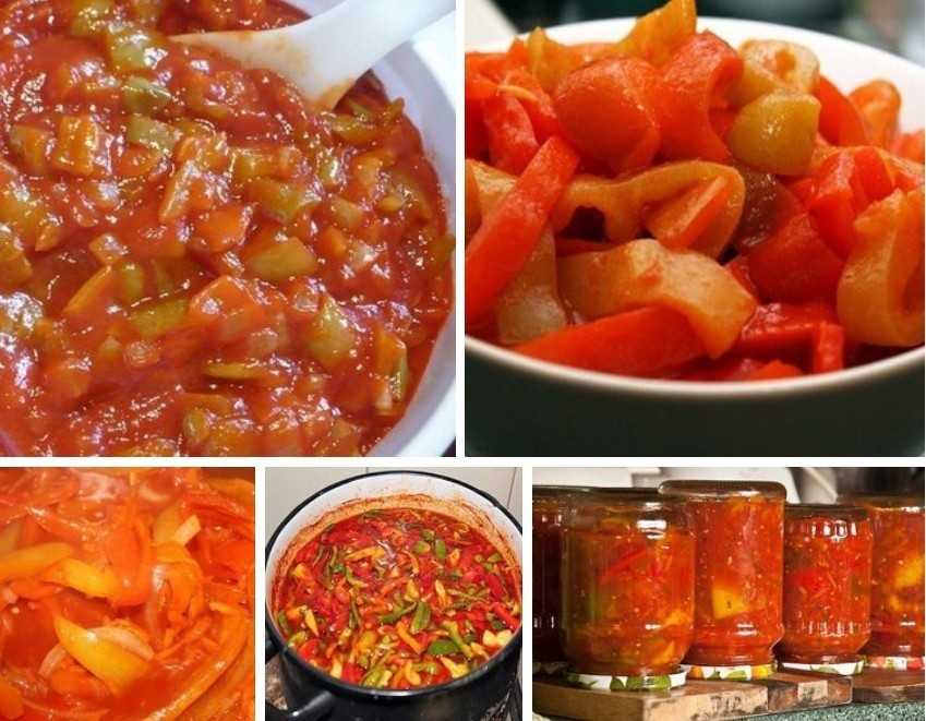 Как приготовить лечо из болгарского перца с томатной пастой на зиму: поиск по ингредиентам, советы, отзывы, пошаговые фото, подсчет калорий, изменение порций, похожие рецепты