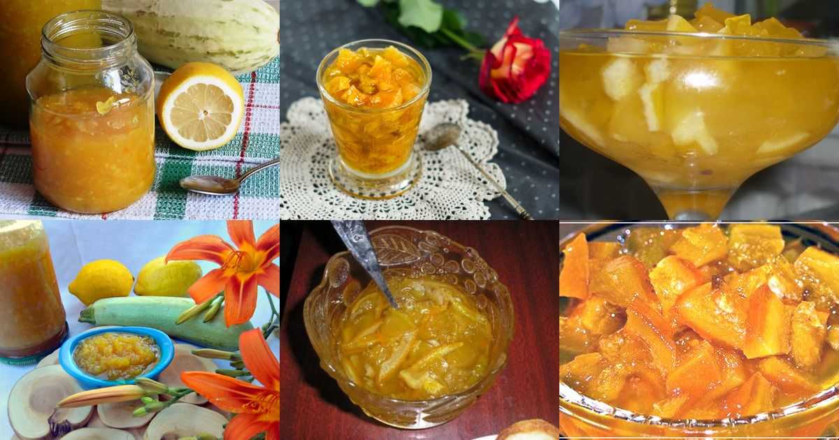 Варенье из кабачков с апельсином и лимоном - рецепты на зиму