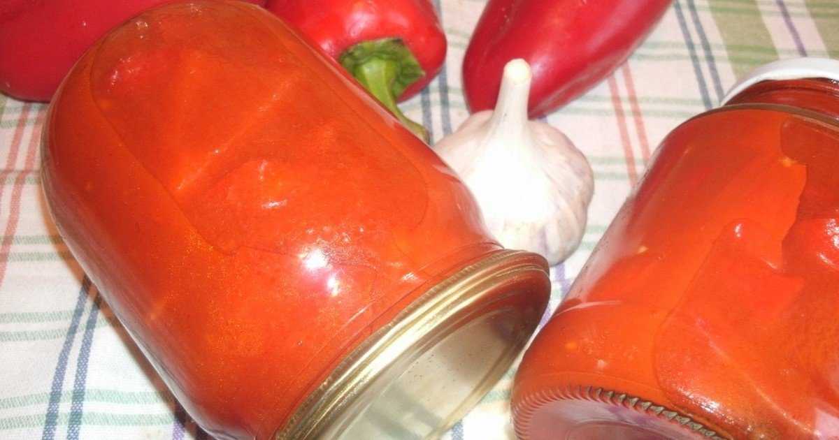 Рецепты маринования болгарского перца на зиму в томатном соусе