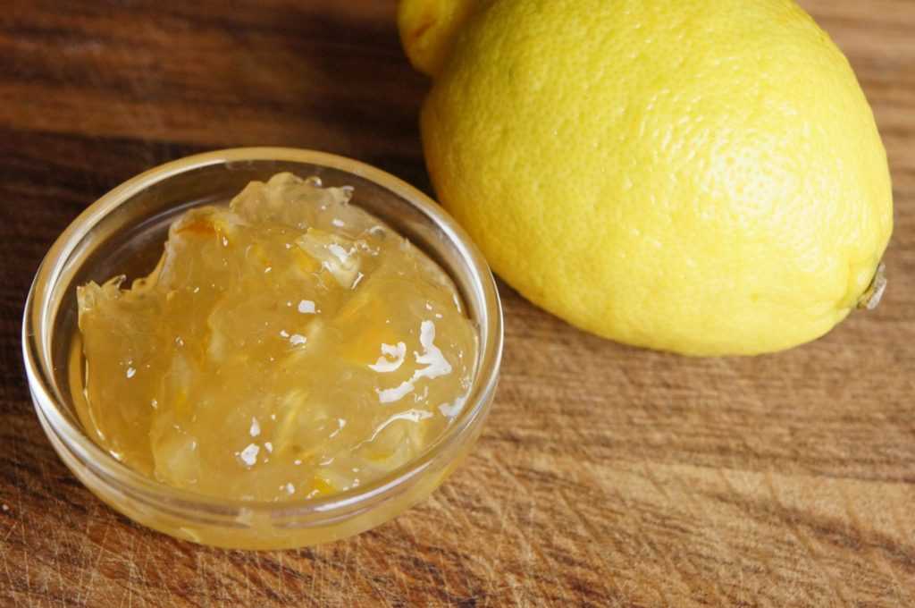 Варенье из лимонов