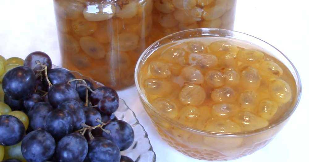 Варенье из винограда с косточками - самые вкусные рецепты необычного лакомства