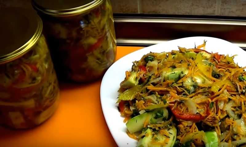 Самые вкусные салаты из кабачков на зиму — 6 рецептов без стерилизации