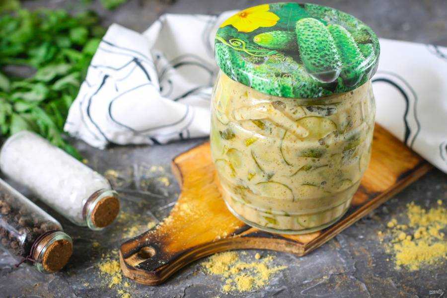 Салат из огурцов с горчицей на зиму - готовим самые вкусные рецепты