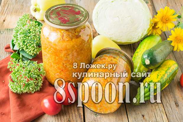 Рецепт витаминной смеси с фото пошагово или как вкусно приготовить заготовки