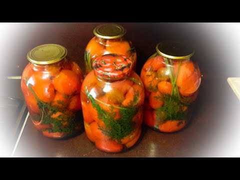 Рецепт помидоров с морковной ботвой на зиму, пошаговая инструкция зимнего маринада