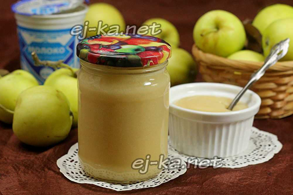 Как сделать яблочное пюре со сгущенкой на зиму: пошаговые рецепты