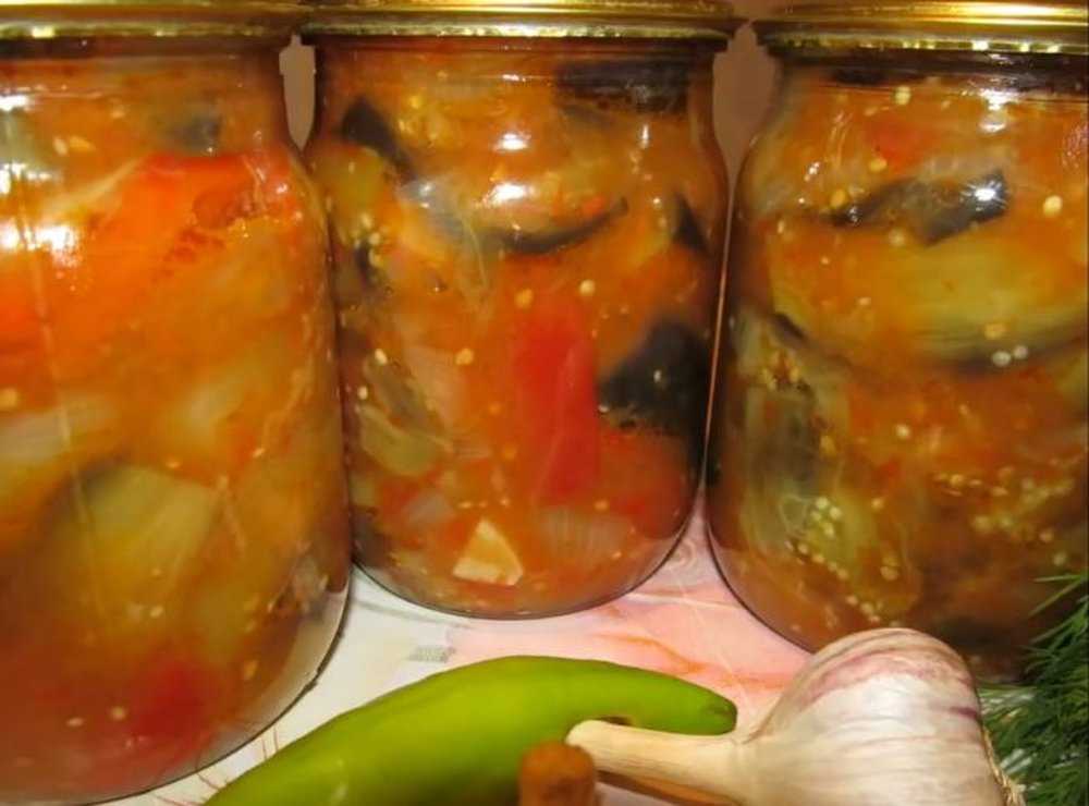 Салат из баклажанов на зиму – 10 рецептов «пальчики оближешь»
