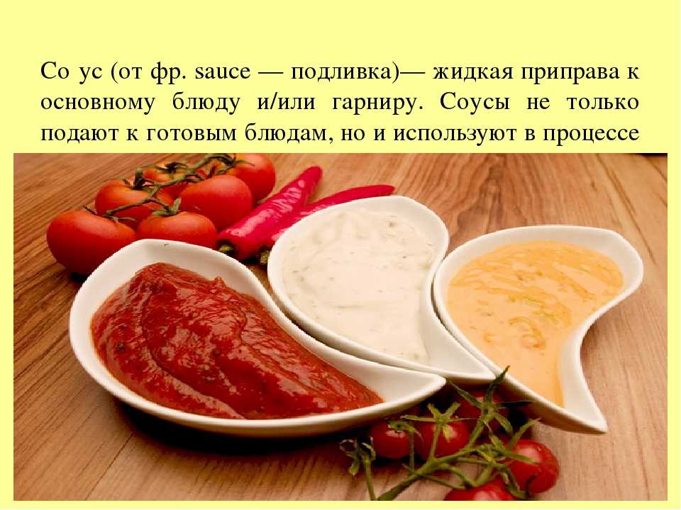 Дунганский перец маринованный. супер рецепты: халапеньо, колокольчик, дунганский и болгарский маринованный перец на зиму