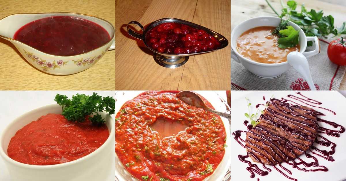 Соус сальса: классический рецепт в домашних условиях и 14 его разновидностей
