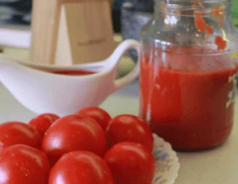 Домашний кетчуп из помидор на зиму в мультиварке