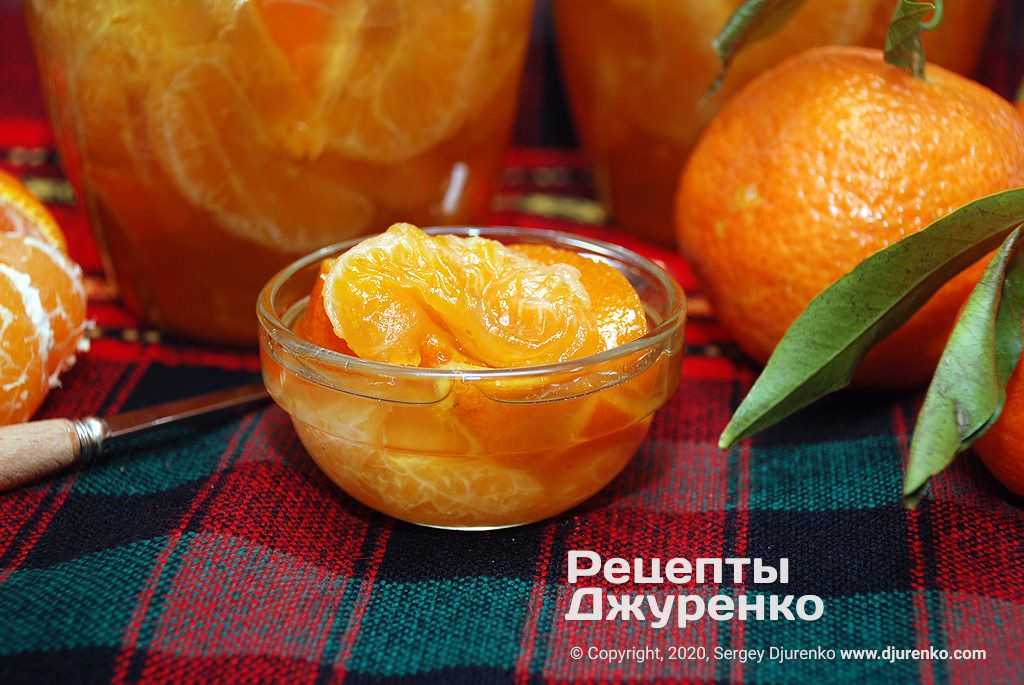Варенье из мандаринов — пошаговый рецепт с фото
