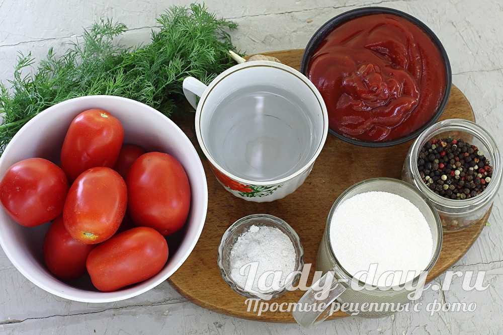 Помидоры в кетчупе на зиму рецепты