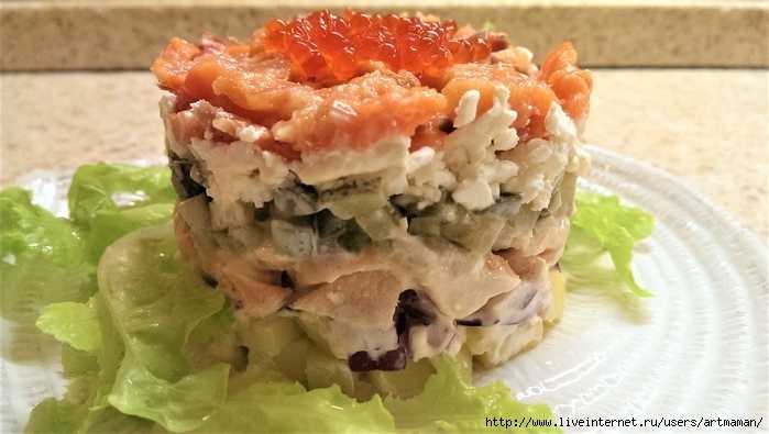 Салат с рыбой на зиму очень вкусные и простые рецепты